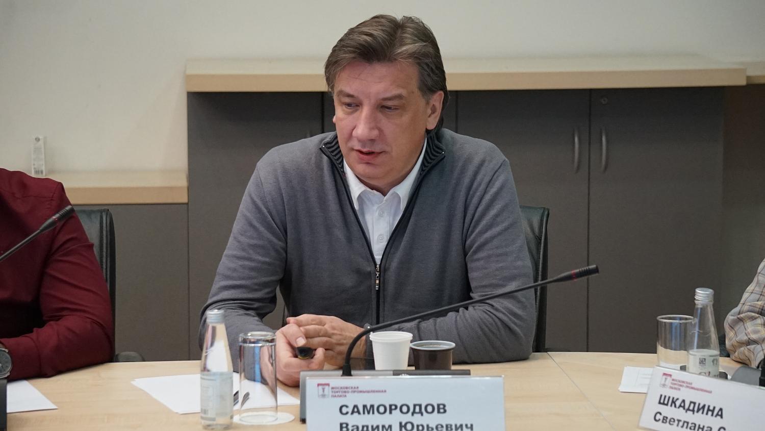 В МТПП представили ряд проектов, направленных на повышение качества жизни пожилых людей