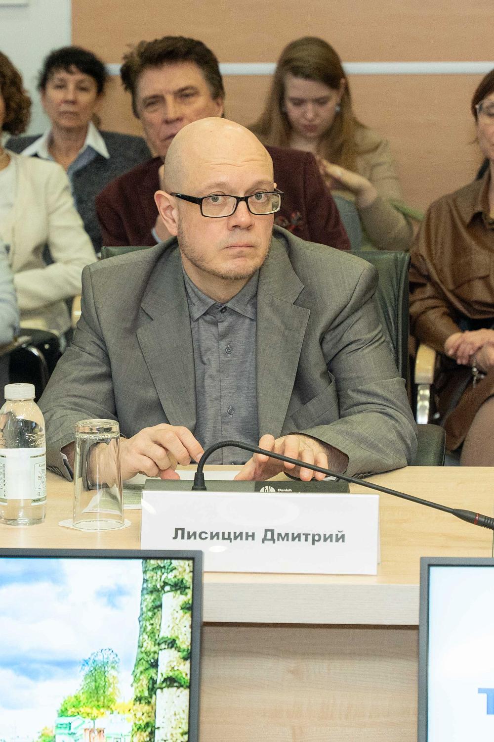 Туристический потенциал малых городов — драйвер роста региональной экономики