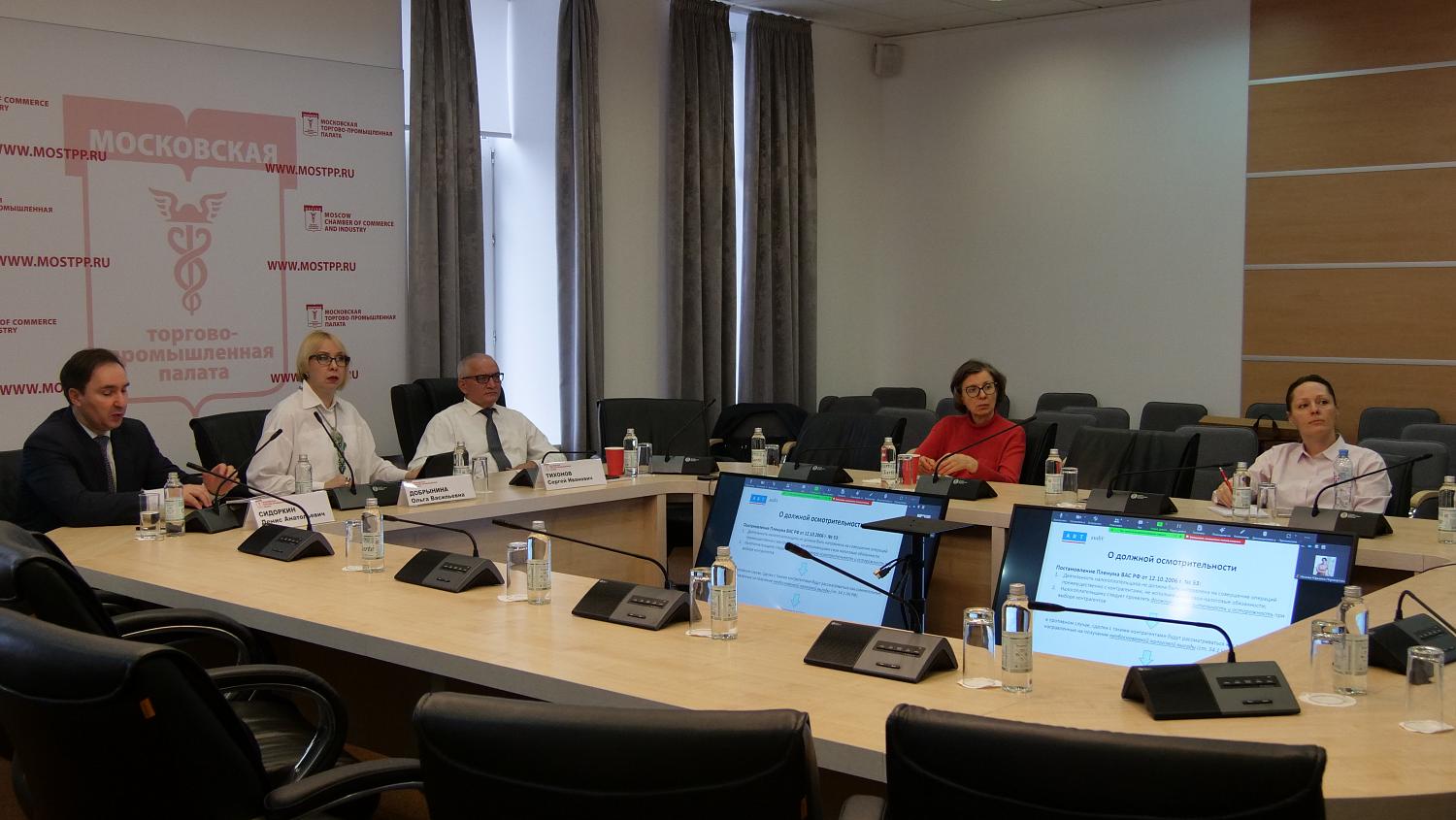 Эксперты рассказали предпринимателям как проявлять должную осмотрительность при подготовке сделок