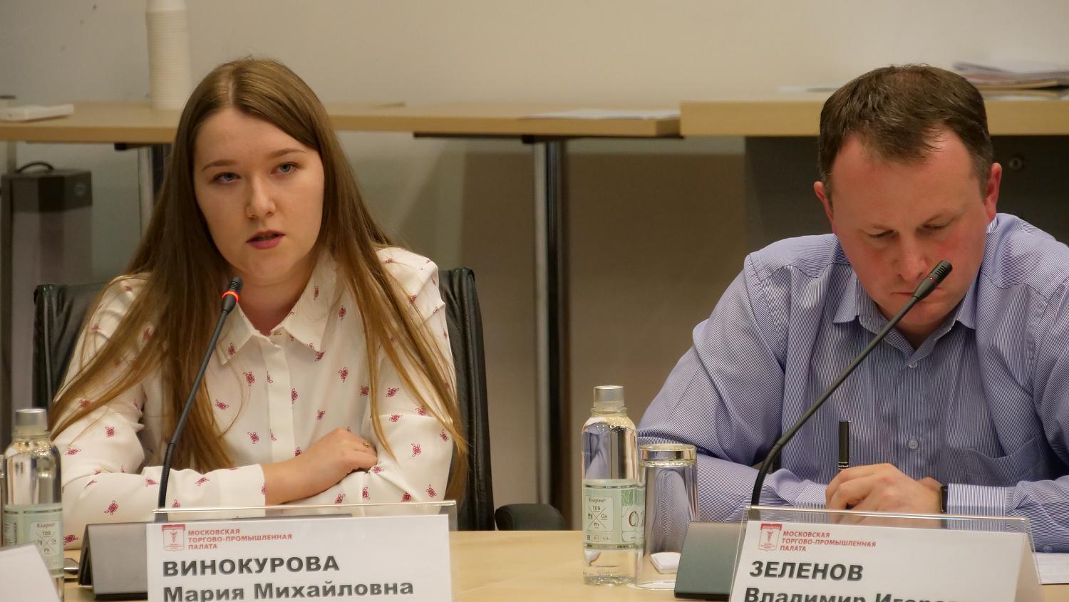 Возможные способы поддержки волонтёров обсудили специалисты на площадке МТПП