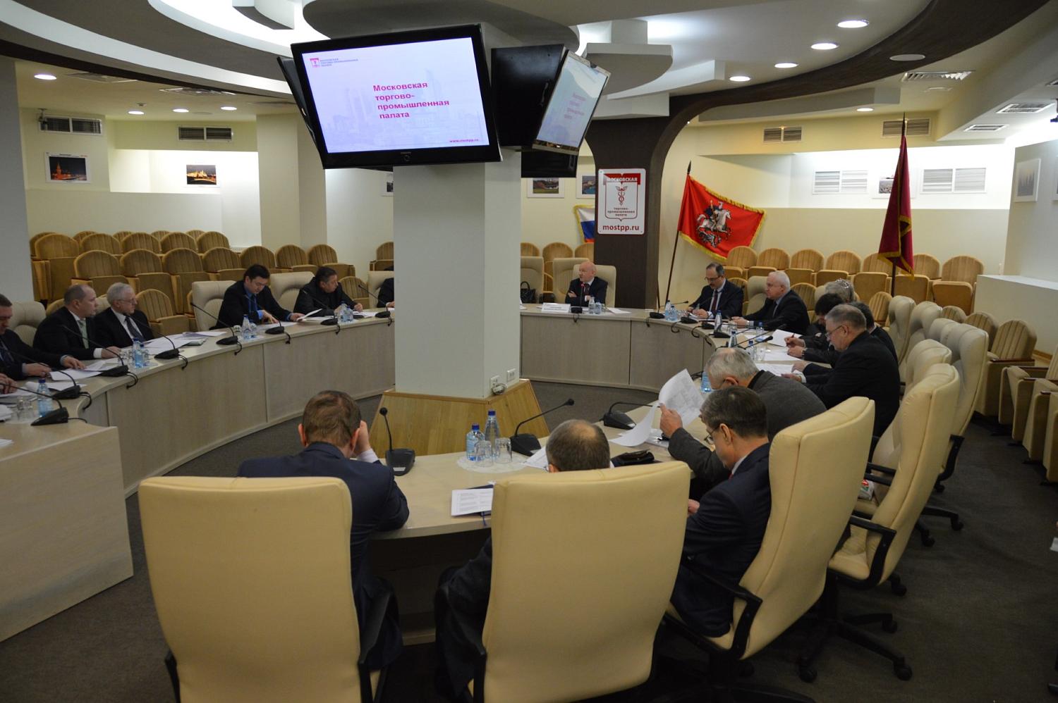 Московская ТПП предложила план мероприятий для антикризисной программы столицы