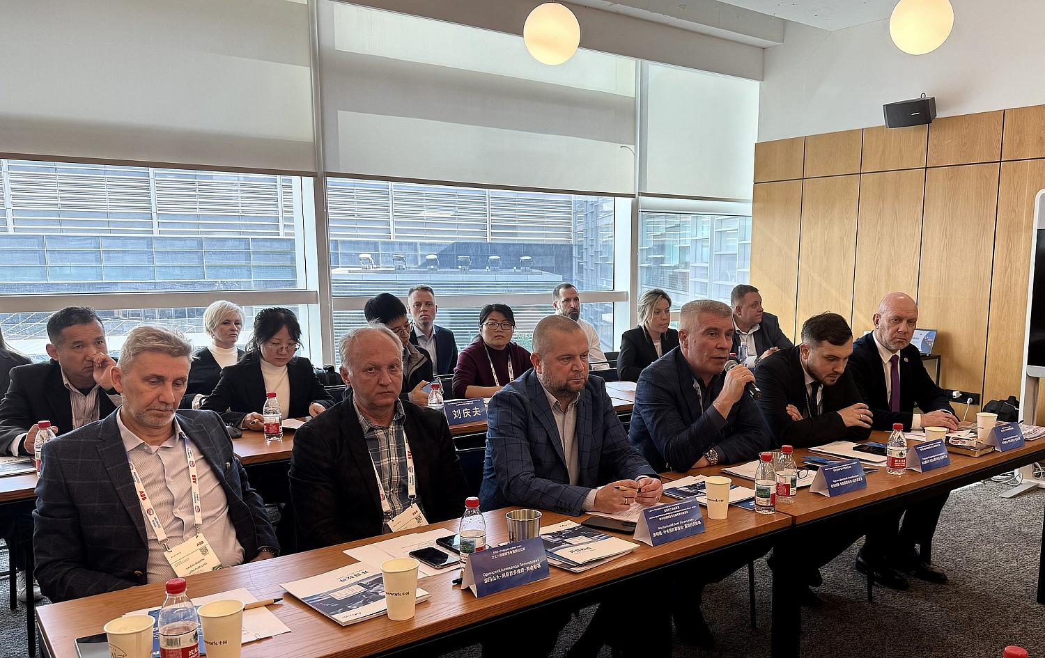 Бизнес – миссия в КНР 