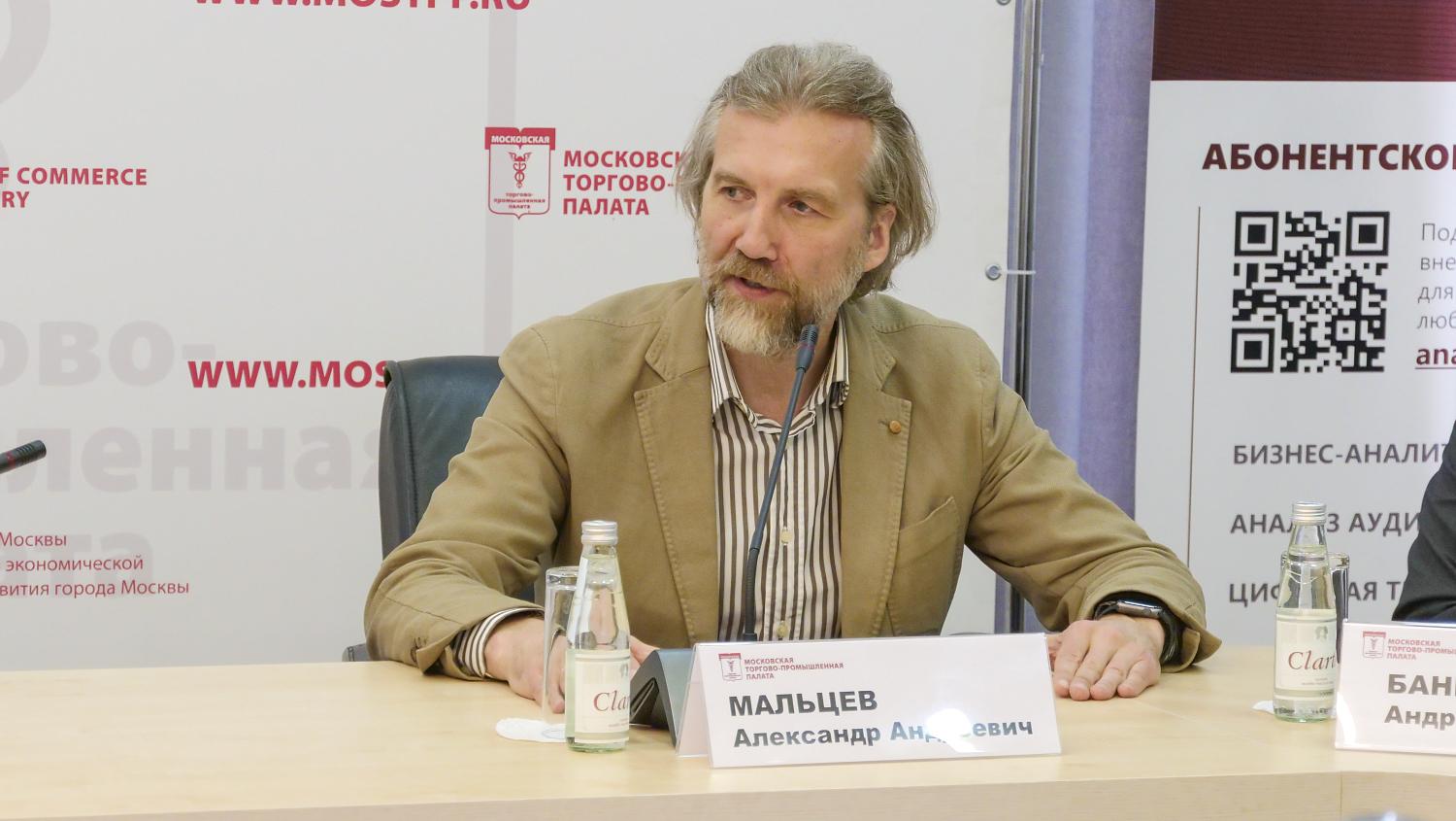 Обсуждены проблемы использования материнского капитала в сделках с недвижимостью 