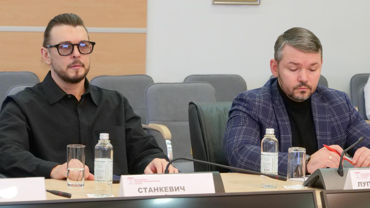 На площадке МТПП эксперты обсудили технологию возведения фундаментов под индивидуальную жилую застройку