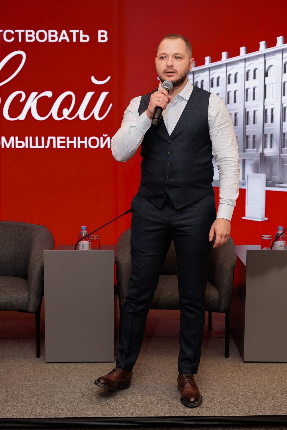 Бизнес-гостиная МТПП: деловой нетворкинг и новые партнерские связи