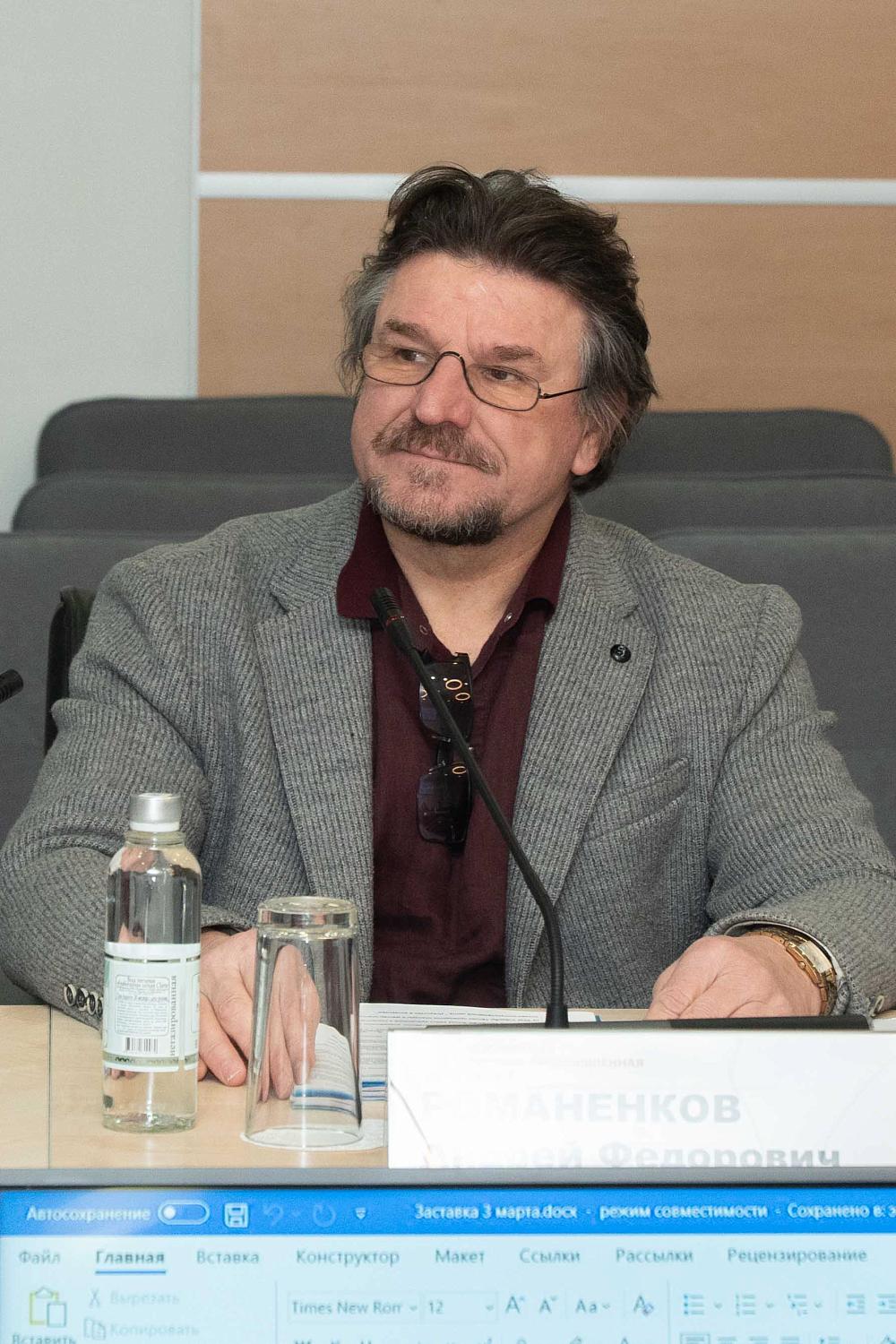 Культурная политика в действии: в МТПП обсудили организацию тематических выставок к значимым датам