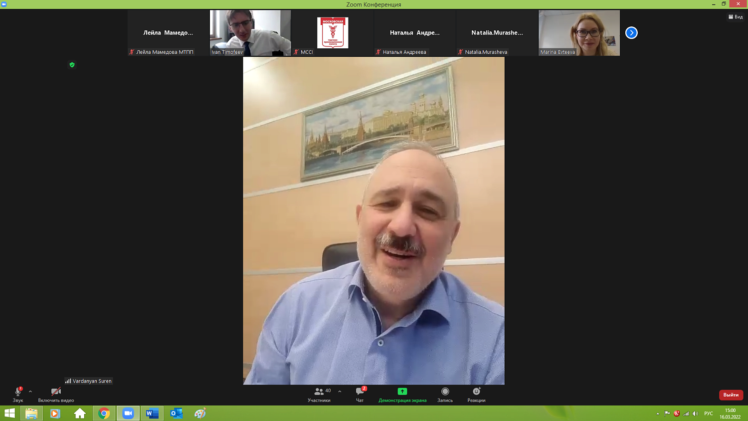 Бизнес учат работать в условиях санкций