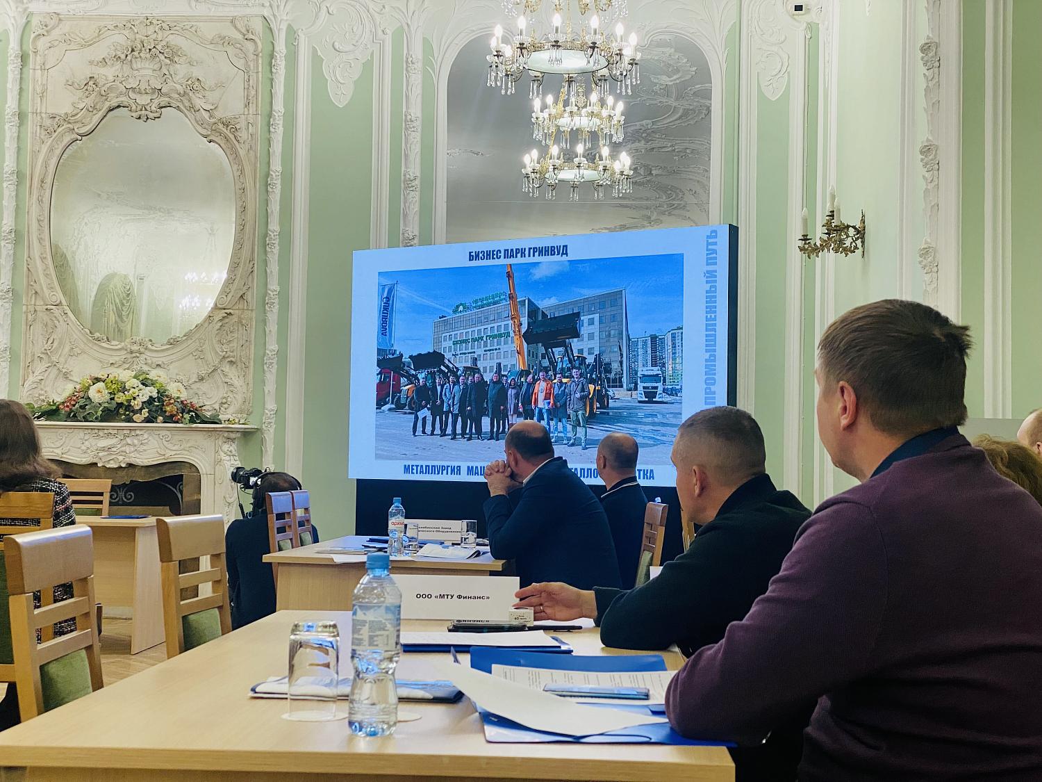 В стенах СПб ТПП состоялась Межрегиональная Биржа Спецтехники «Москва (Россия) – Пекин (Китай)»  