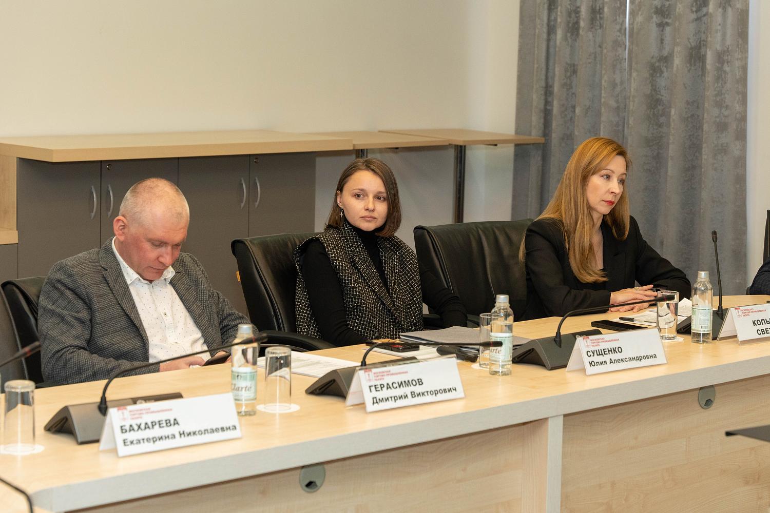 Как вовлечь молодежь в реализацию экологических проблем?