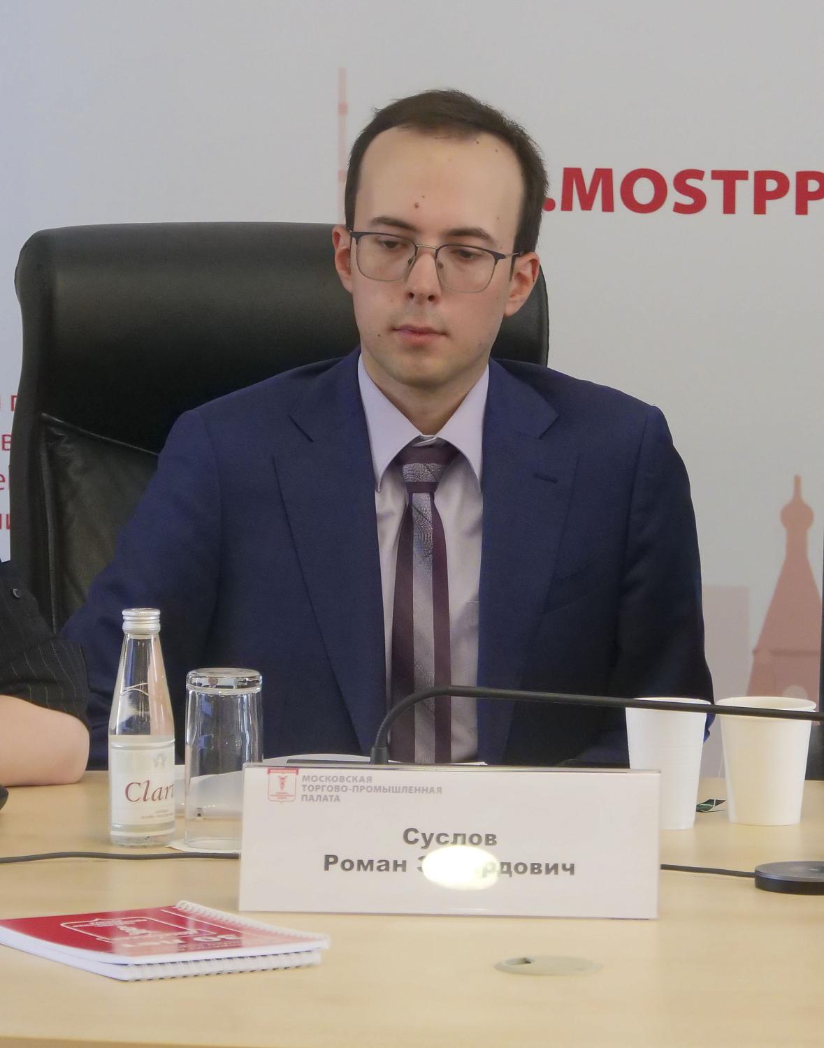 На площадке МТПП обсудили проблемы структурирования сделок в режиме санкций