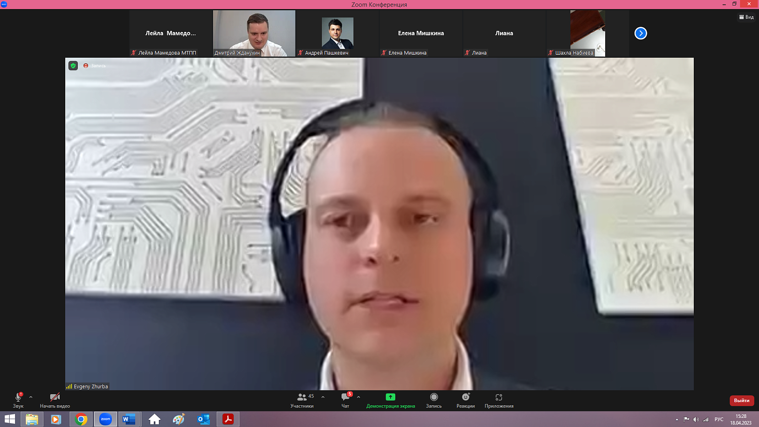 Взыскать долги поможет искусственный интеллект