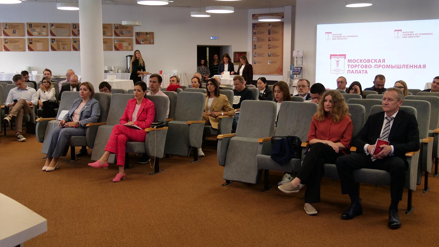 МТПП пополнила свои ряды новыми компаниями