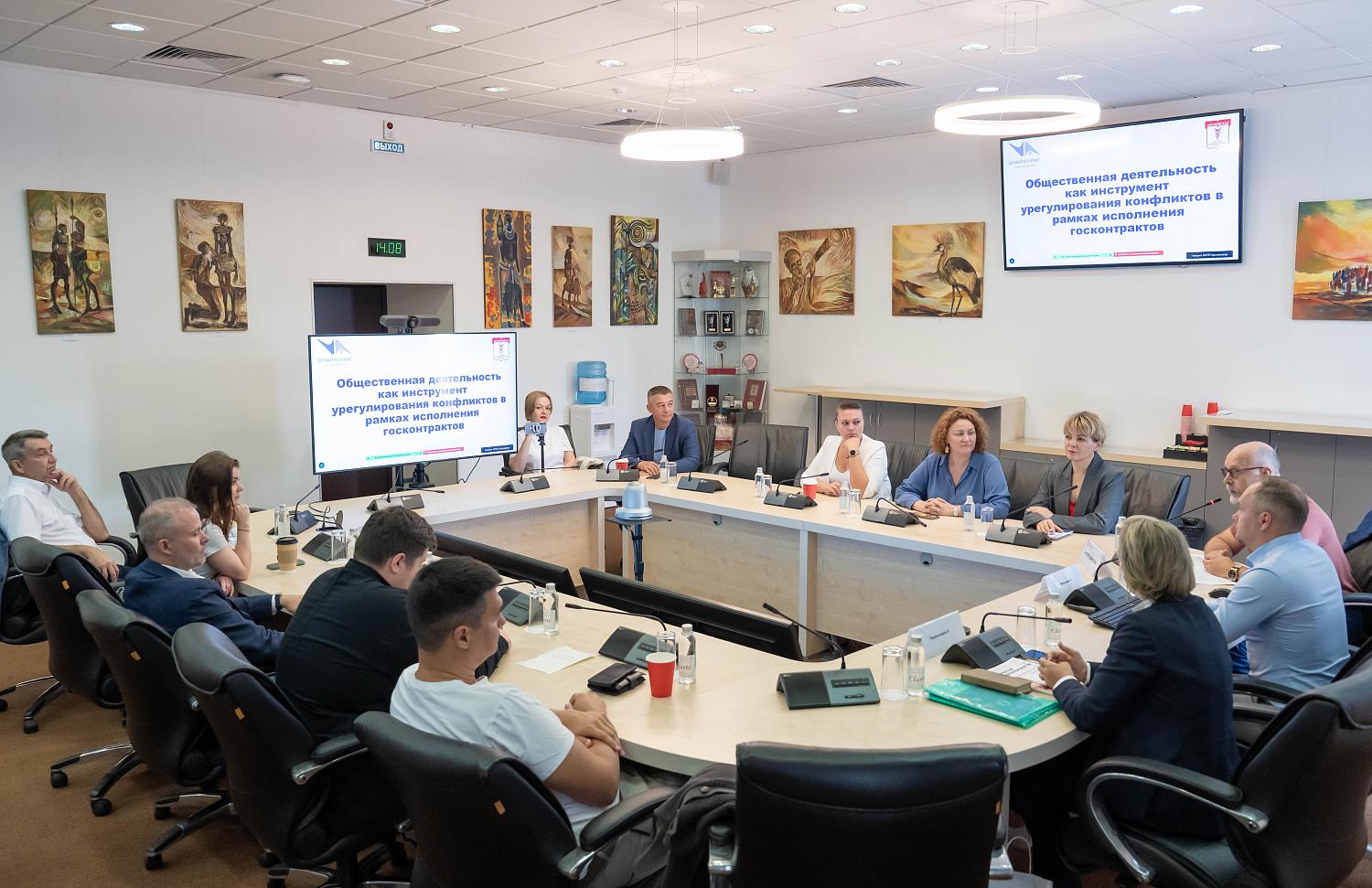 Эксперты МТПП уверены, что у медиации в закупках есть будущее