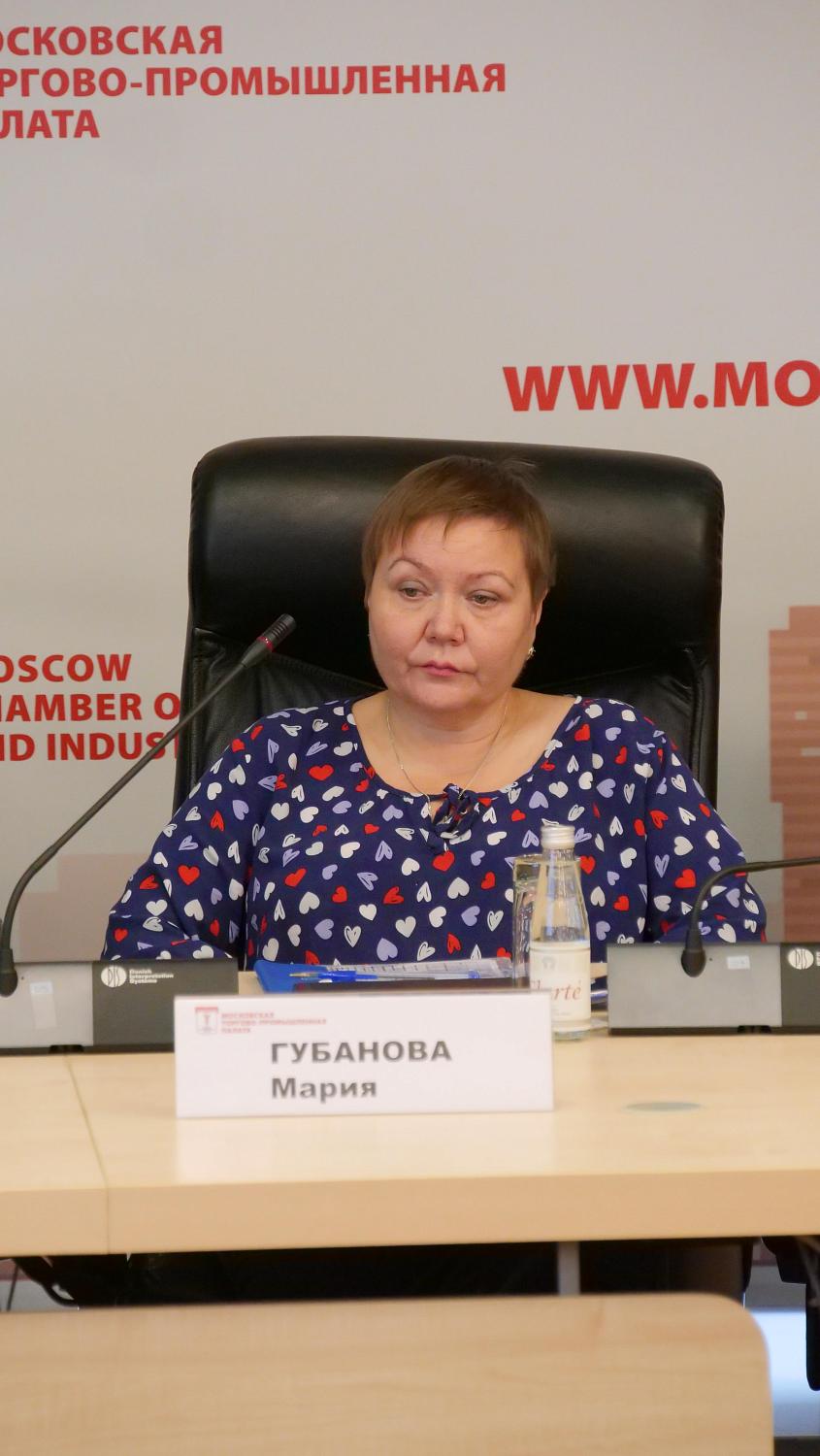 На площадке МТПП обсуждались страховые продукты, разработанные для руководителей МСБ