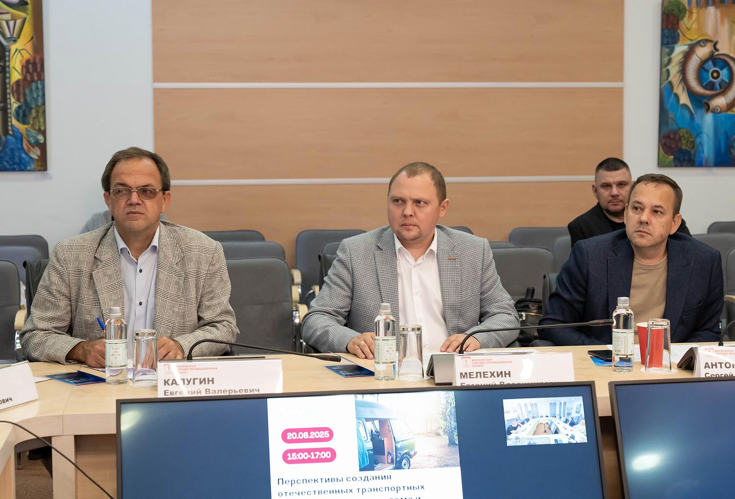 От кустарного производства к массовому выпуску – эксперты МТПП обсудили будущее отечественных автодомов