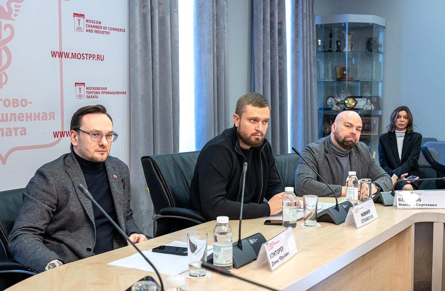 На площадке МТПП состоялся круглый стол предпринимателей столичного региона 