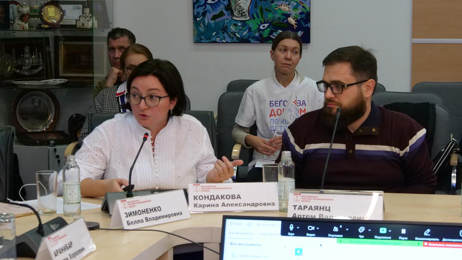 Возможные способы поддержки волонтёров обсудили специалисты на площадке МТПП