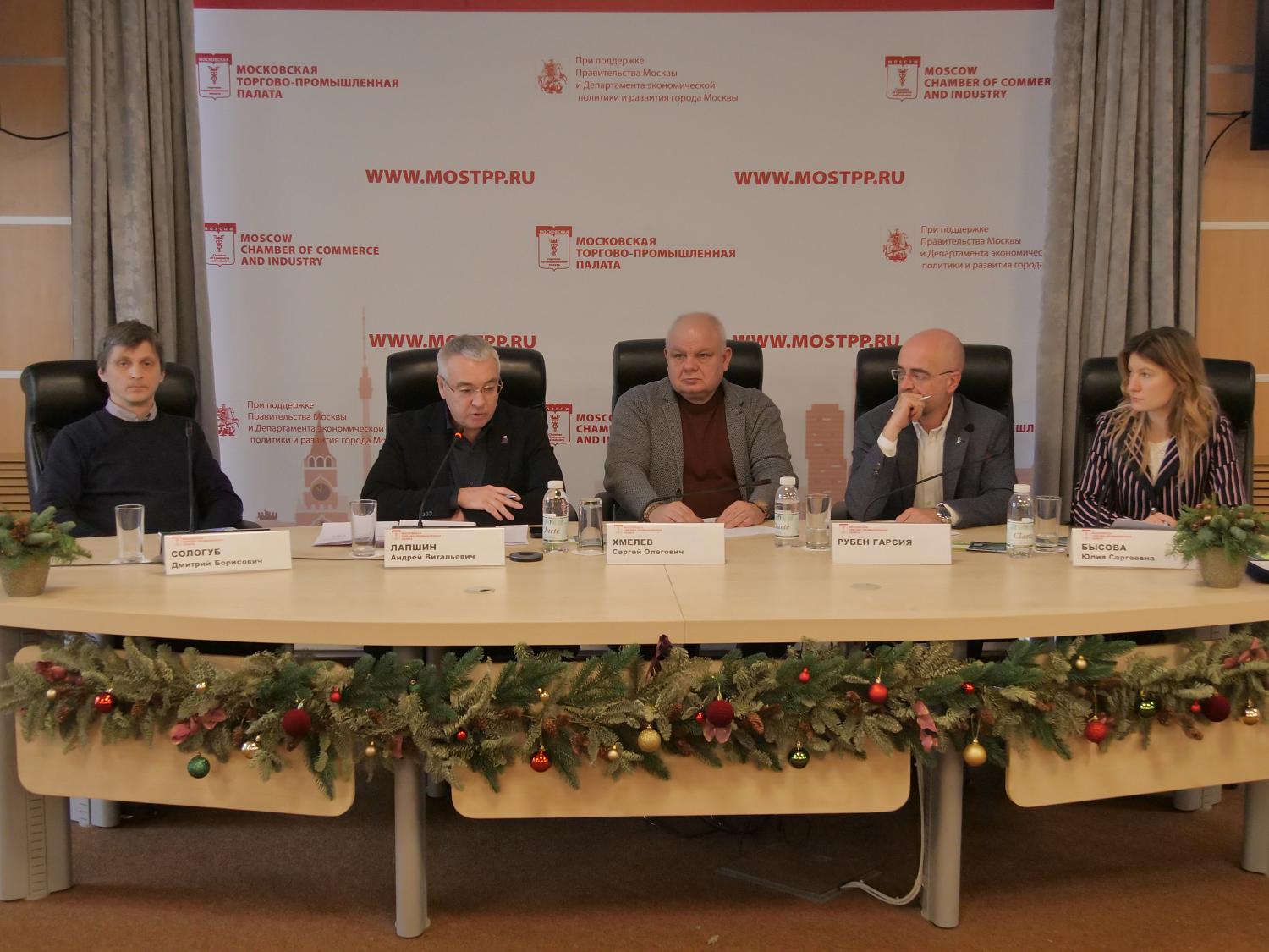 В МТПП рассмотрели вопросы благоустройства и озеленения