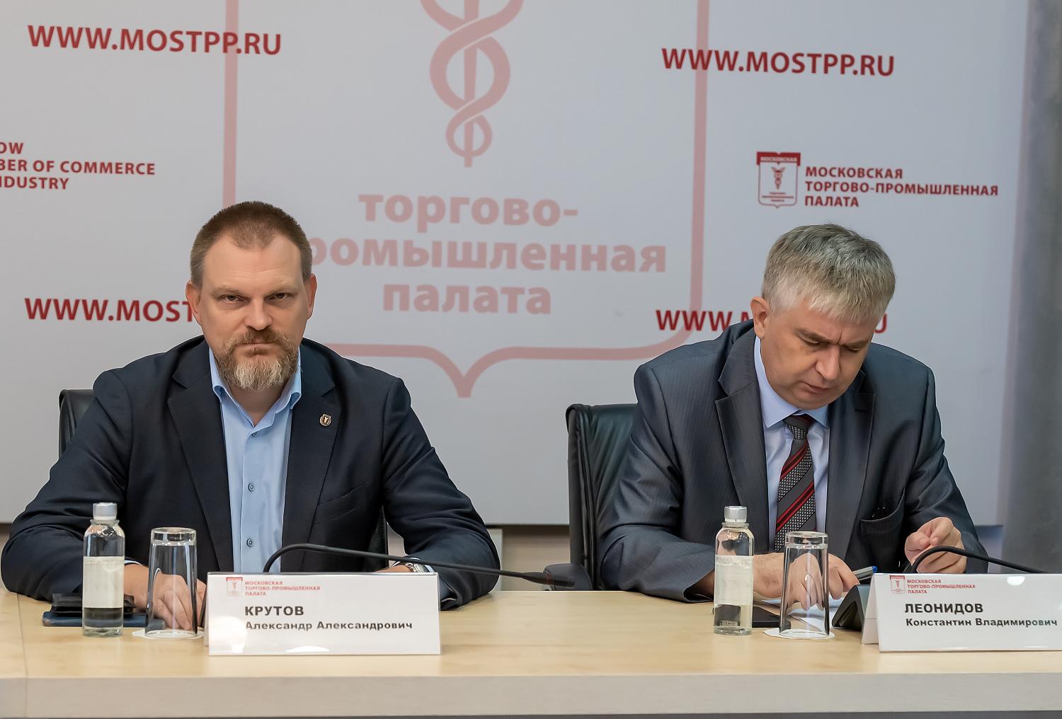 Обсуждены преимущества отечественной системы стандартизации для повышения конкурентоспособности российского бизнеса