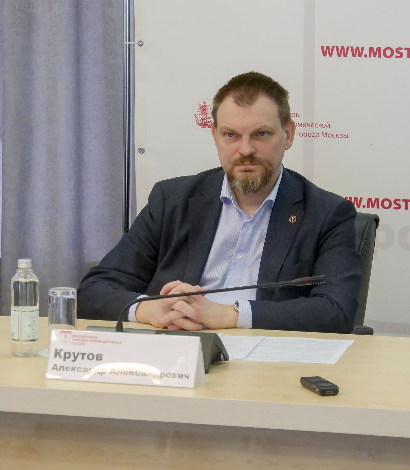 Эксперты обсудили проблемы обеспечения безопасности проживания и антитеррористической защищенности многоквартирных домов