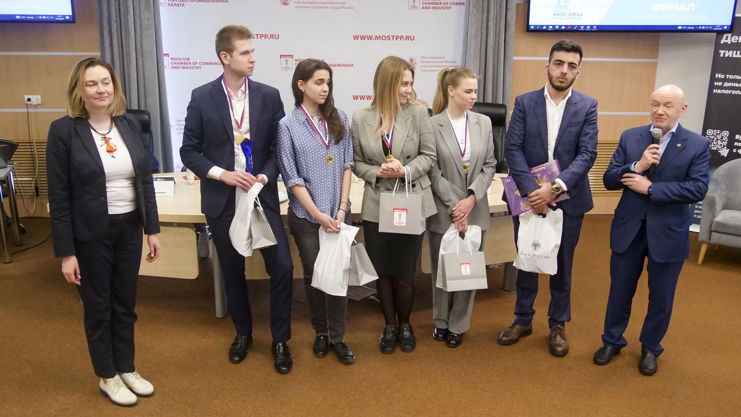Финальное мероприятие Кубка Москвы по финансовой грамотности в форме «коммуникативных боёв» состоялось на площадке МТПП