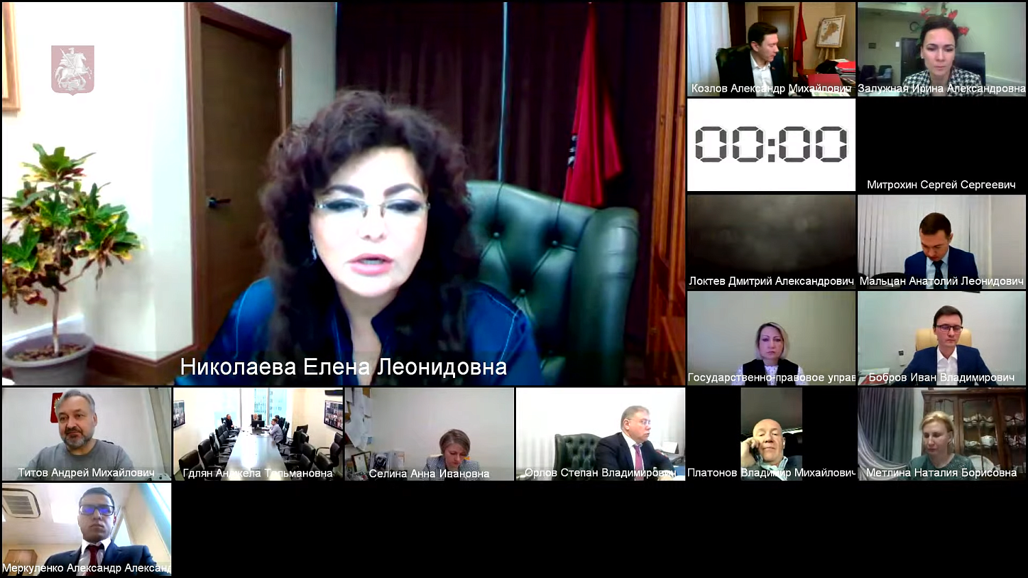 Бизнес поддерживает законодателей