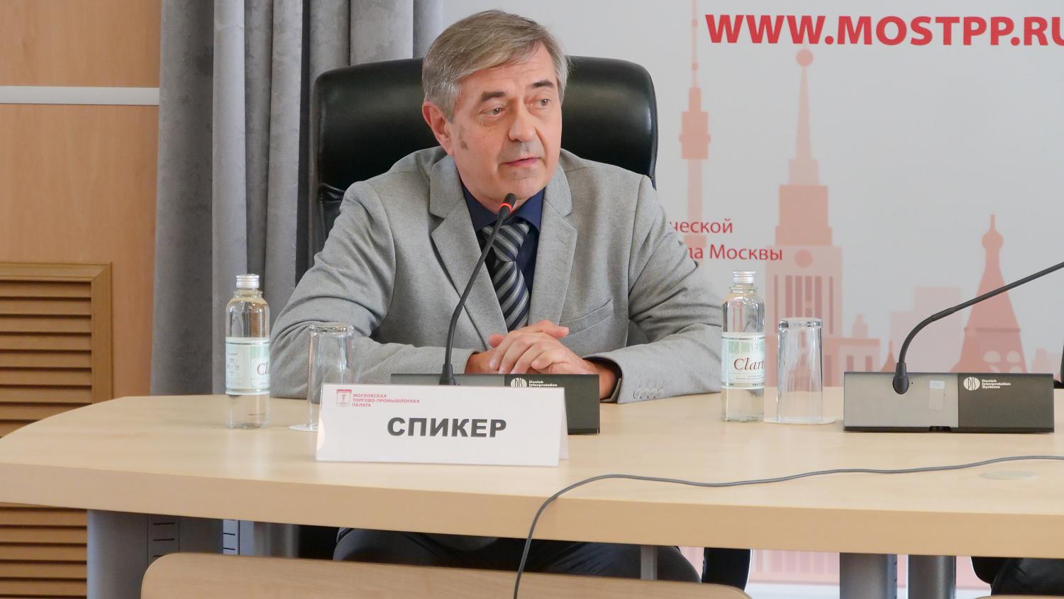 Экспертное сообщество обсуждает пути борьбы с контрафактом