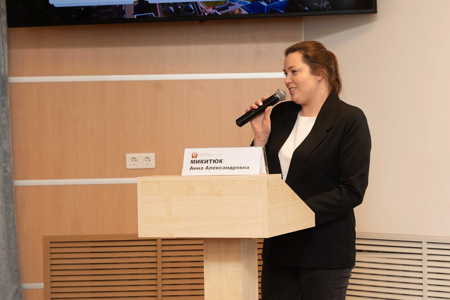 Московская ТПП снова приветствует новичков