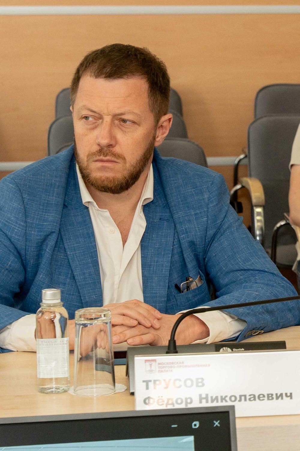 В МТПП обсудили информационную стратегию для малого и среднего бизнеса