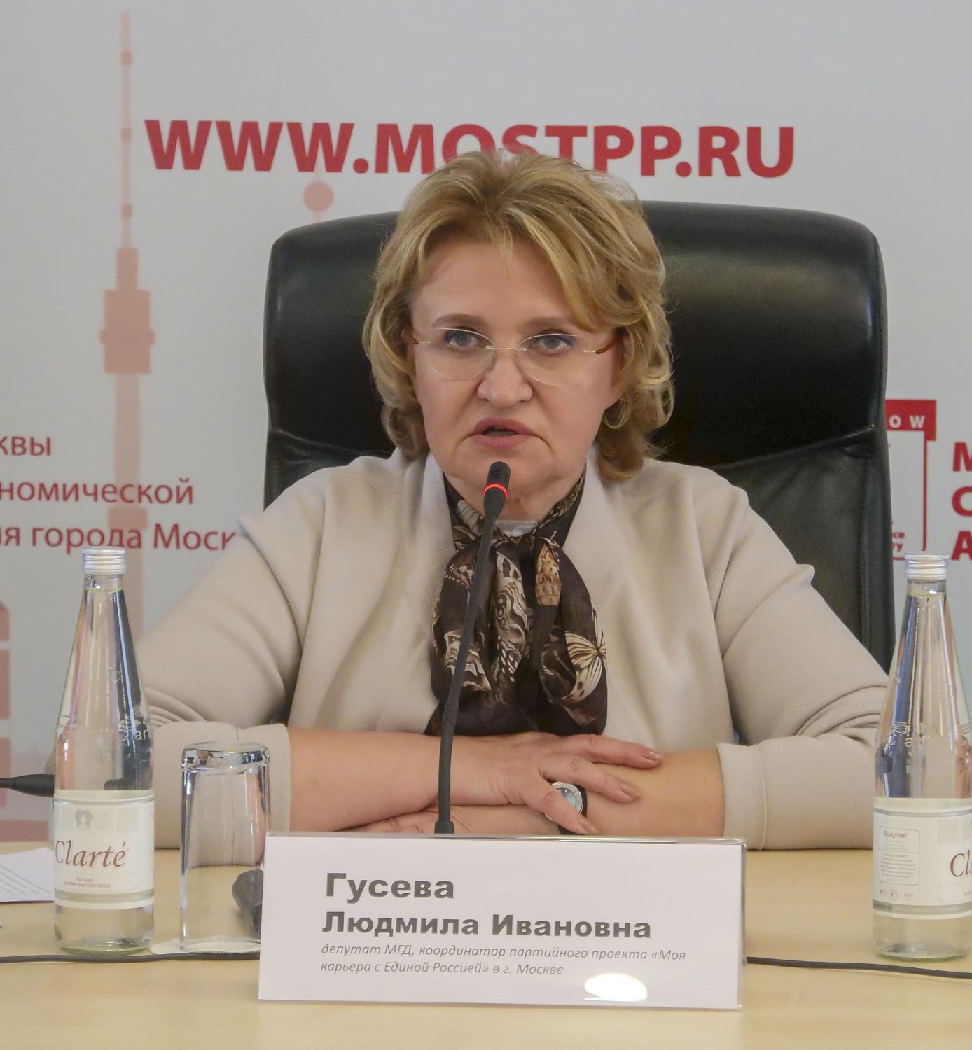 На площадке МТПП специалисты обсудили ход реализации федерального проекта «Профессионалитет»