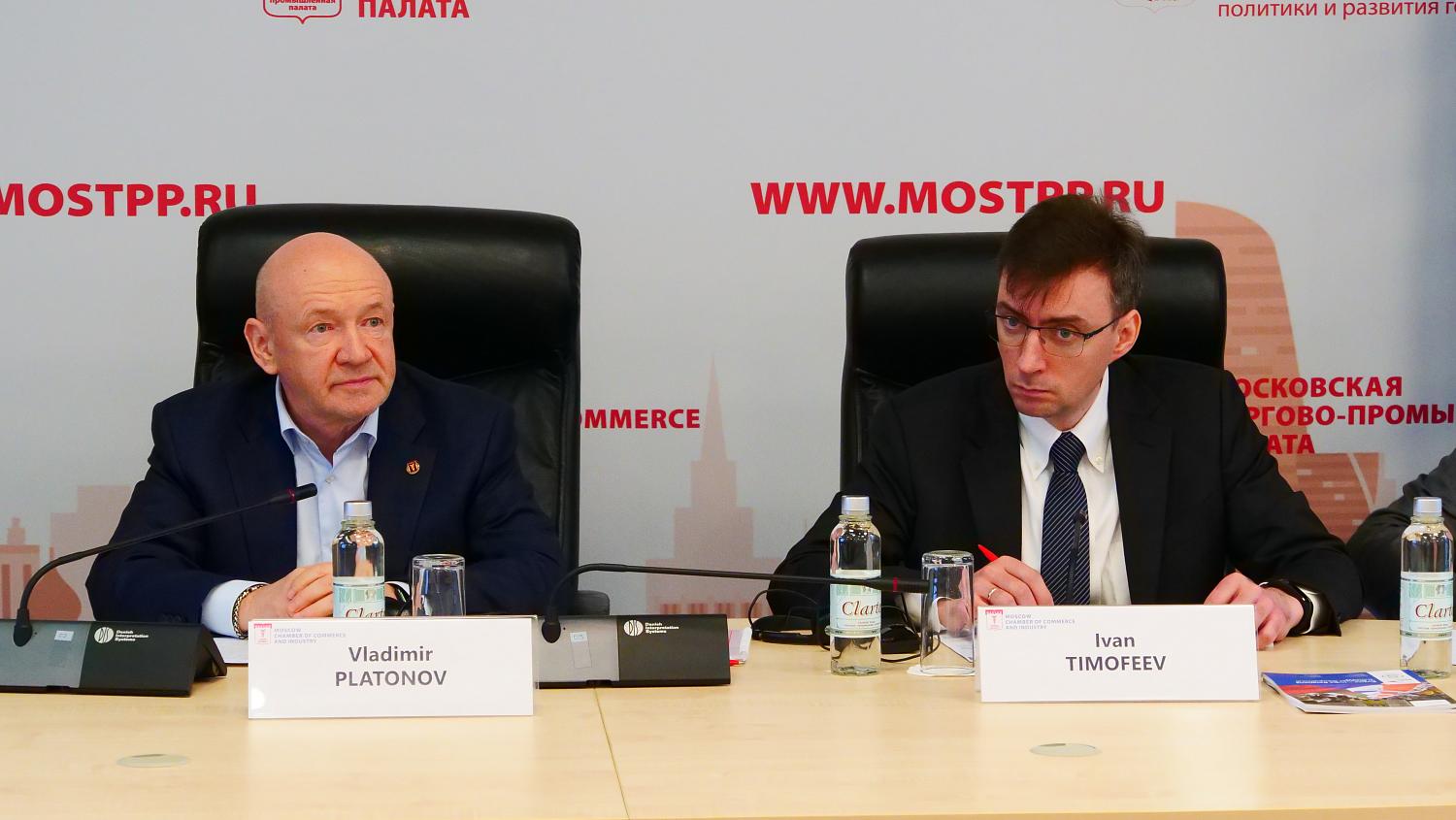 Будущее российско-индийских отношений – в промышленной кооперации