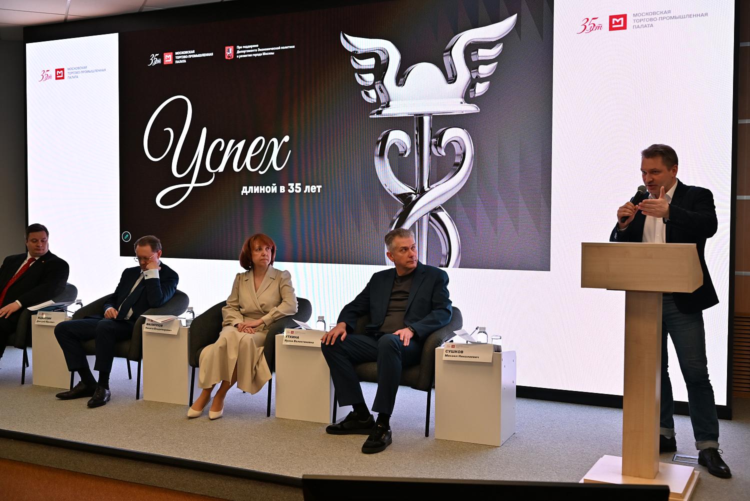 Эксперты рассмотрели долговые проблемы строительной отрасли 