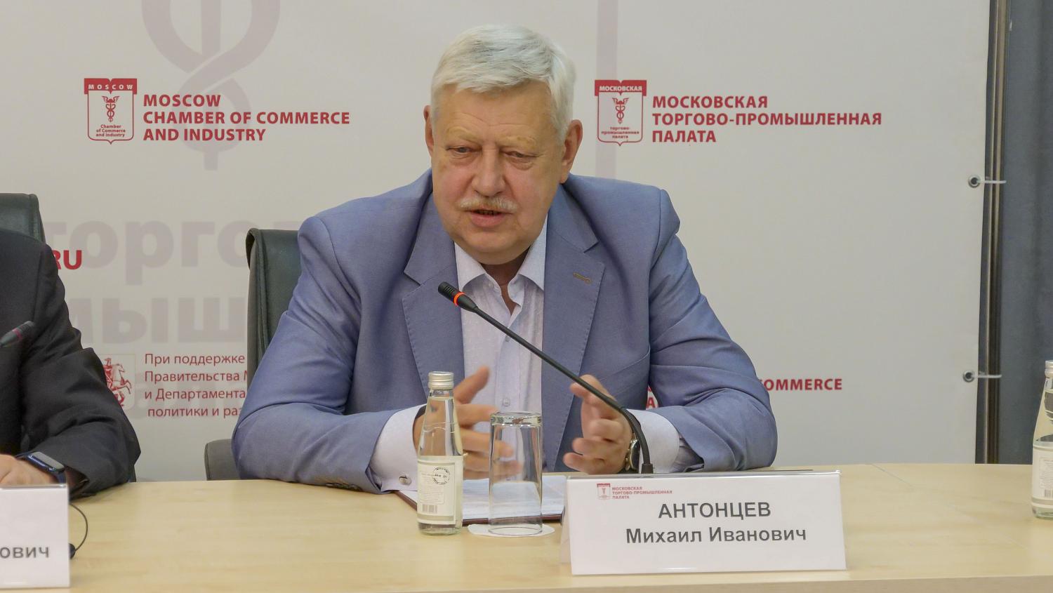 МТПП и Московская Федерация профсоюзов подписали Соглашение о взаимодействии