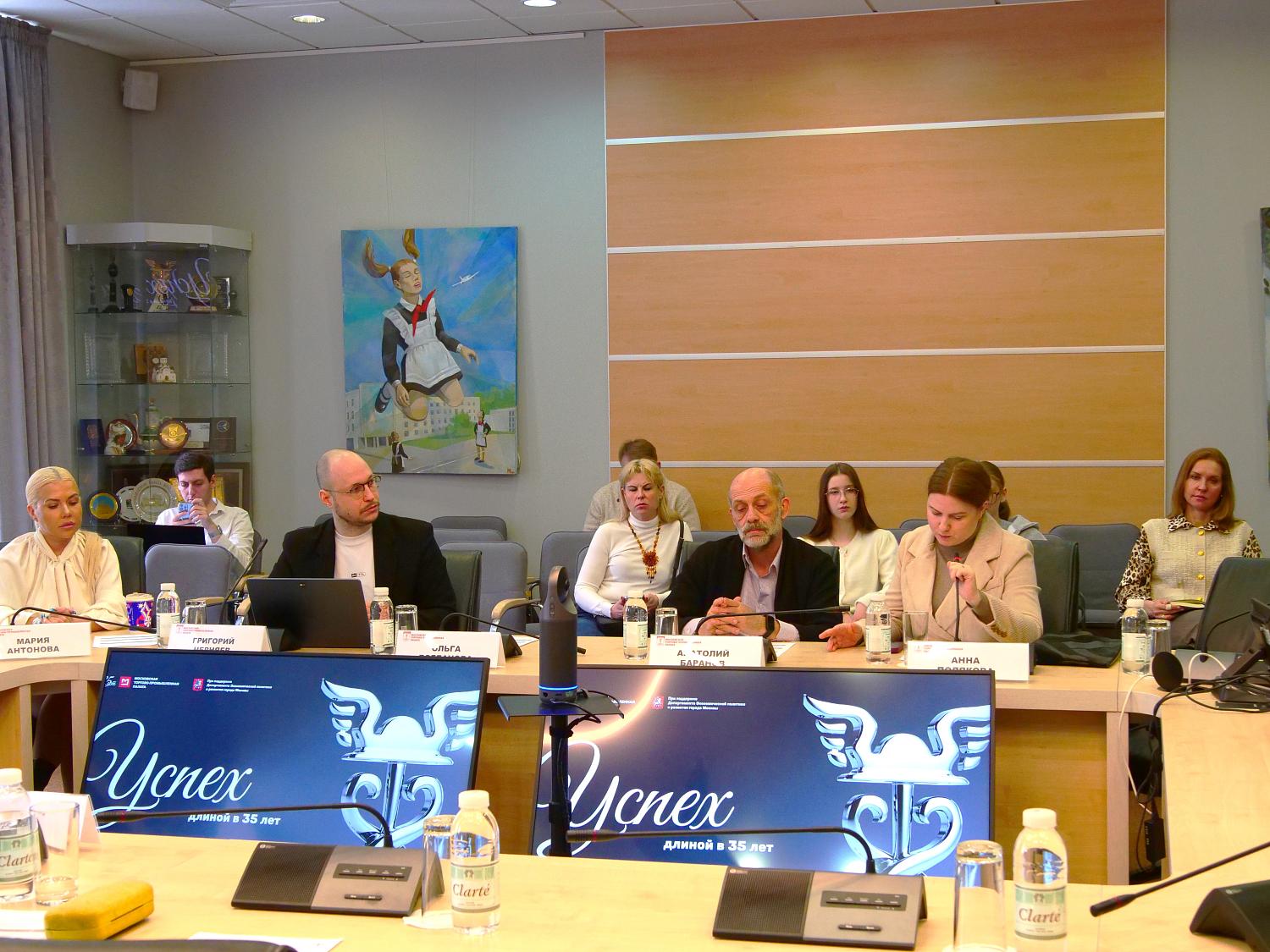 МТПП открыла цикл мероприятий о будущем электронной торговли 