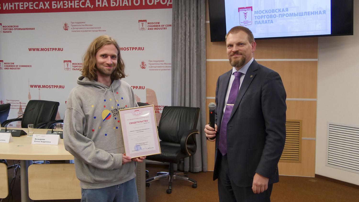 Более 50 компаний получили свидетельства о членстве в МТПП