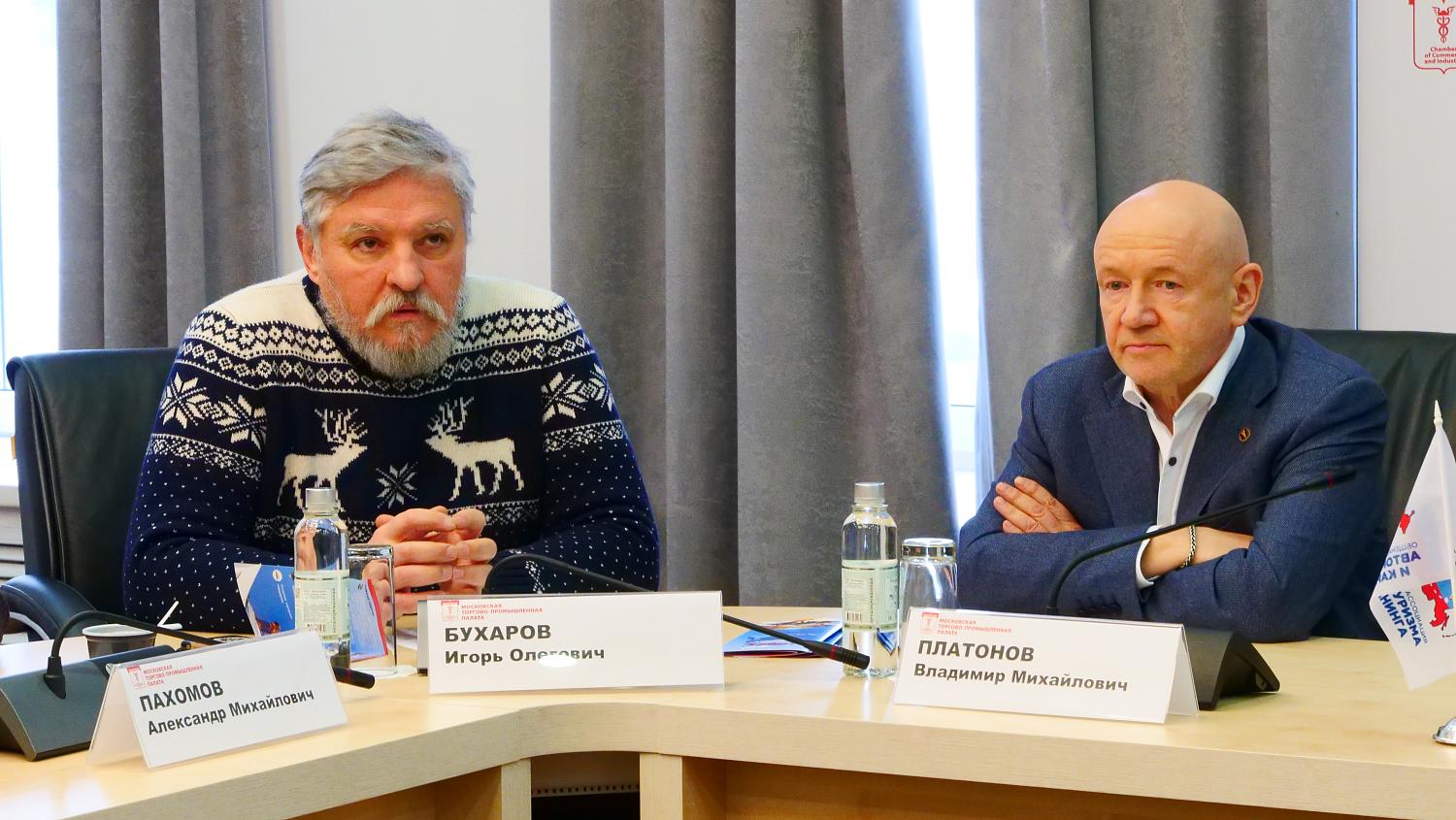 Ответственные участники туристического рынка объединяются