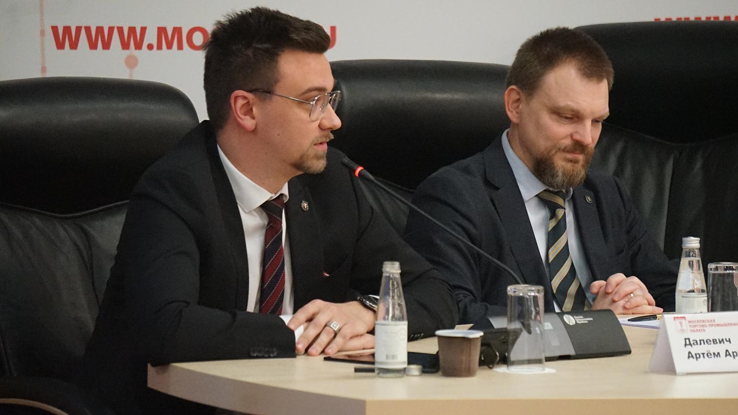 В МТПП приняли новых членов и рассказали предпринимателям о мерах поддержки бизнеса в Москве