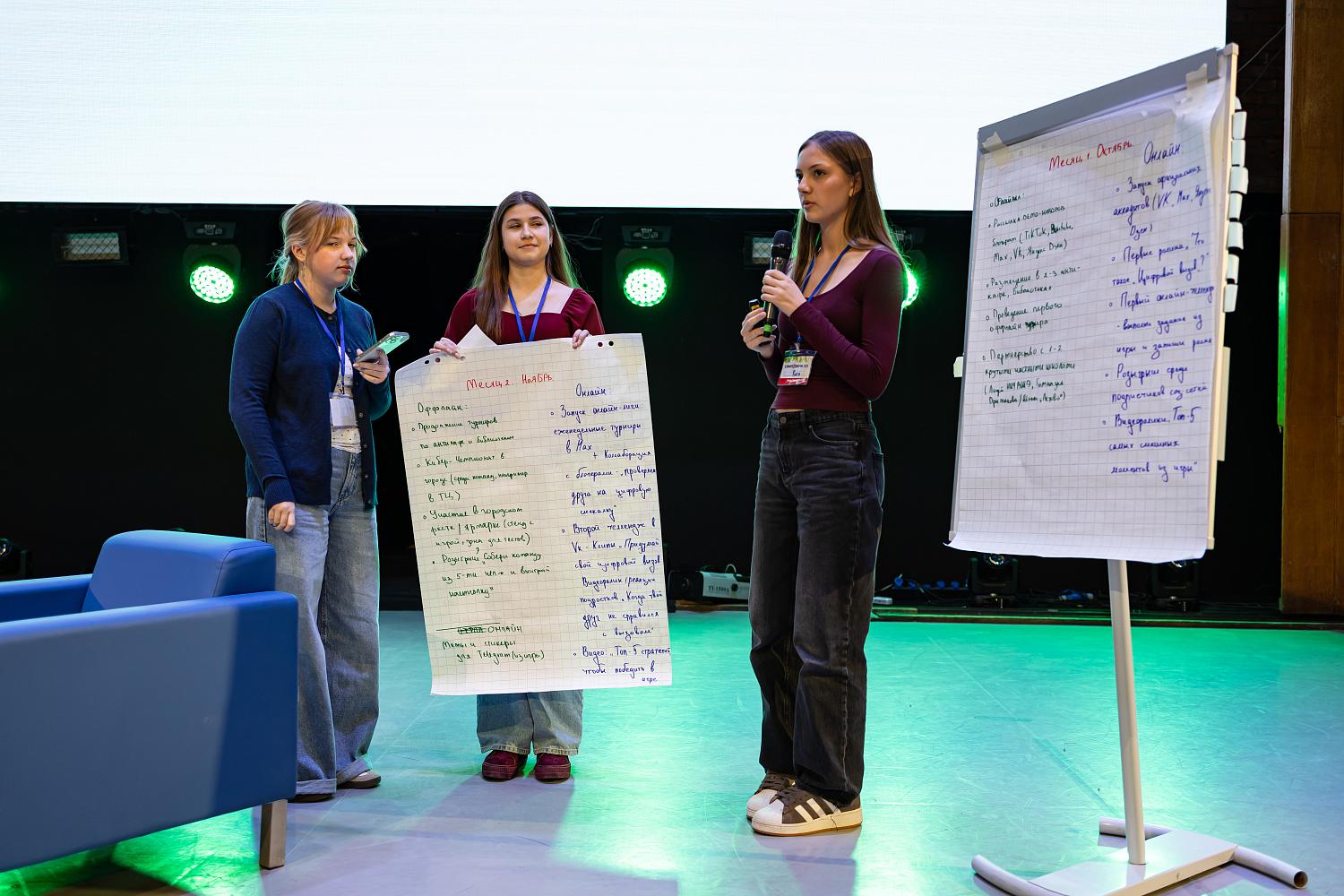 Юные зеленоградцы примерили на себя роли предпринимателей