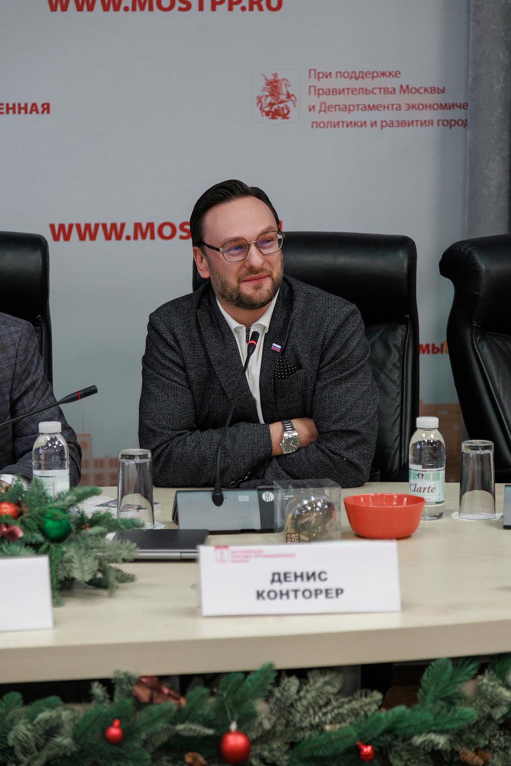 Бизнес-гостиная МТПП впервые приняла предпринимателей столицы