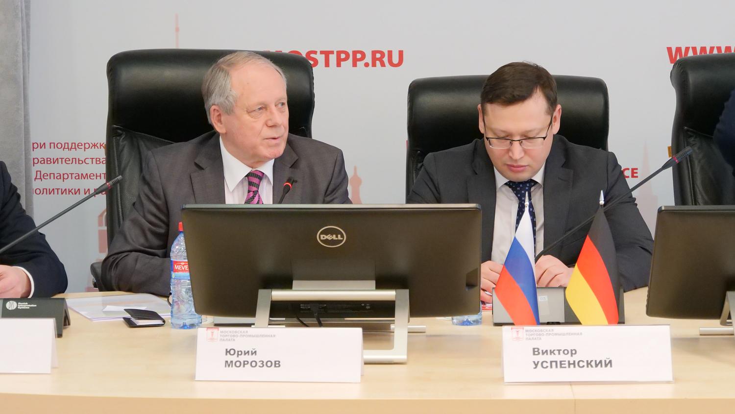 Проблемы и перспективы российских предпринимателей в сфере сертификации продукции при экспорте на рынки Германии и ЕС обсудили в МТПП