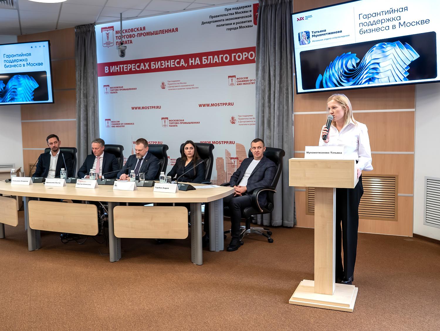 Малый бизнес в большом городе: девелоперы готовы строить производственные площадки под запросы предпринимателей