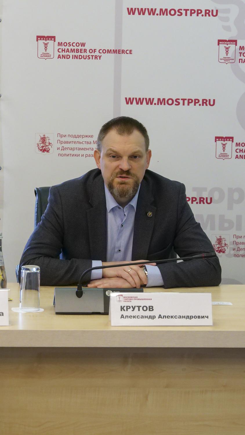 Обсуждены перспективы цифровой трансформации логистической отрасли 