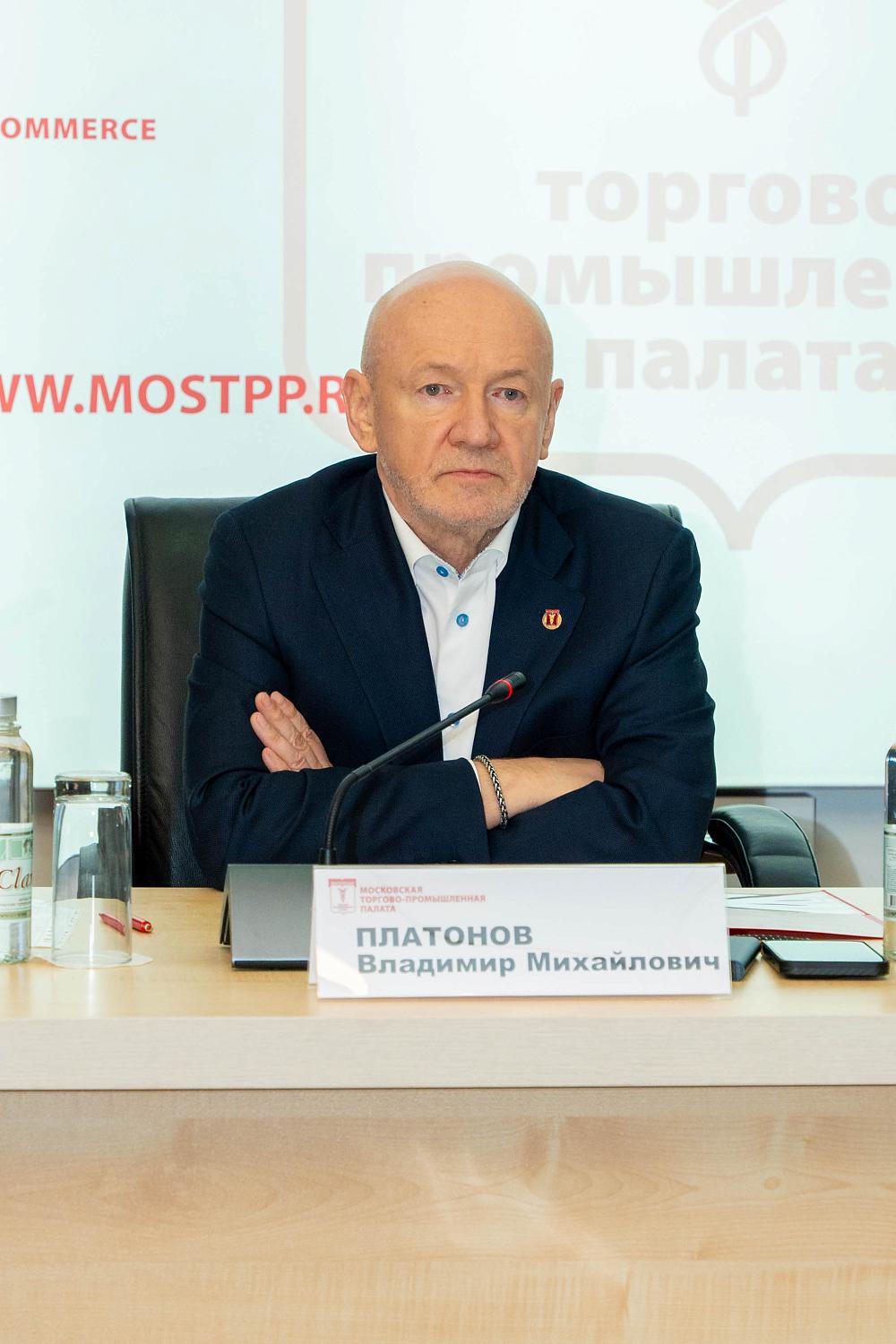 В МТПП появились две новые «страновые» комиссии