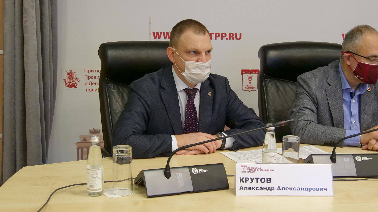 Состоялась презентация Центра аттестации, верификации и методологии устойчивого развития и социальных проектов