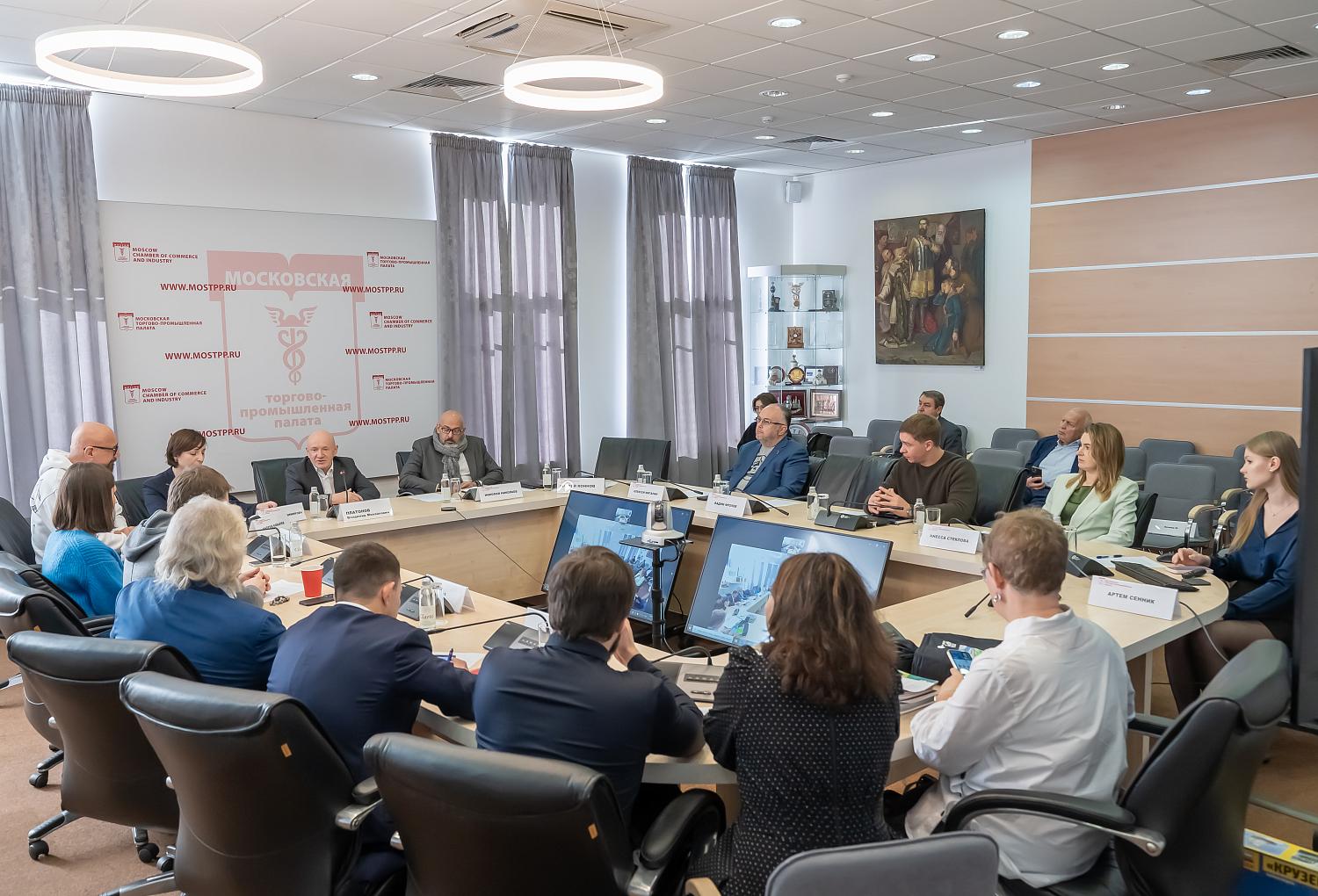 В МТПП обсудили слагаемые благотворительности