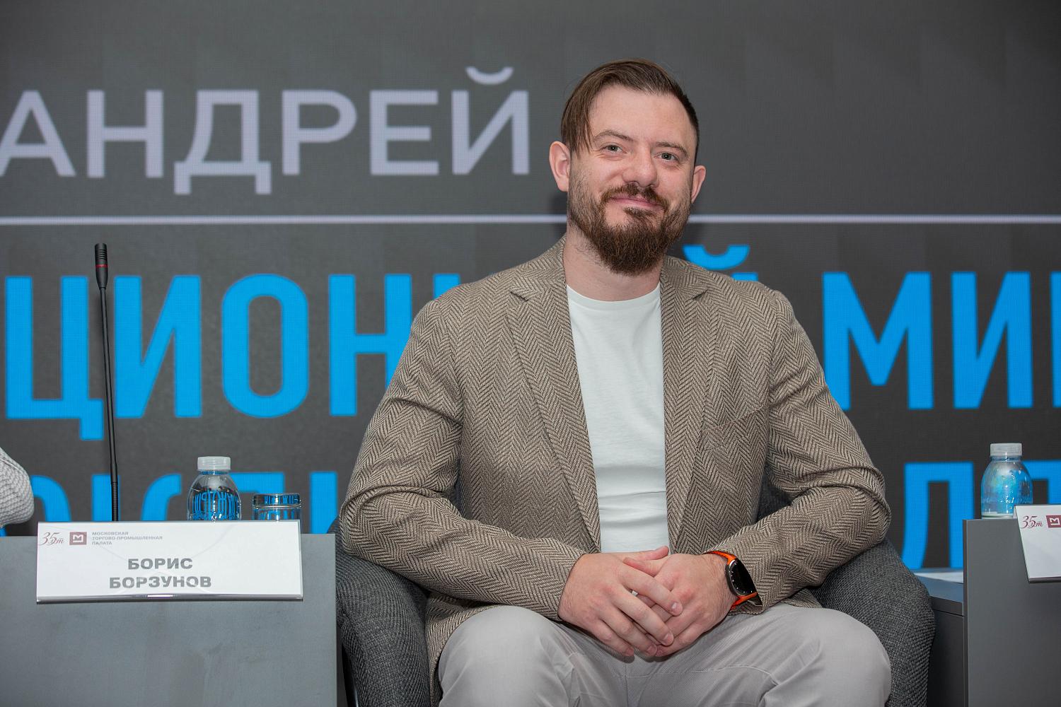 Предпринимателям маркетплейсов представили инструменты инвестирования и масштабирования бизнеса