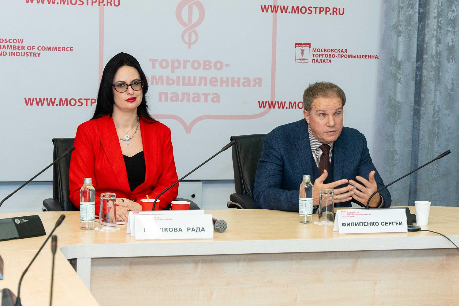 Внутренняя кухня предпринимательских сообществ стала темой обсуждения экспертов МТПП