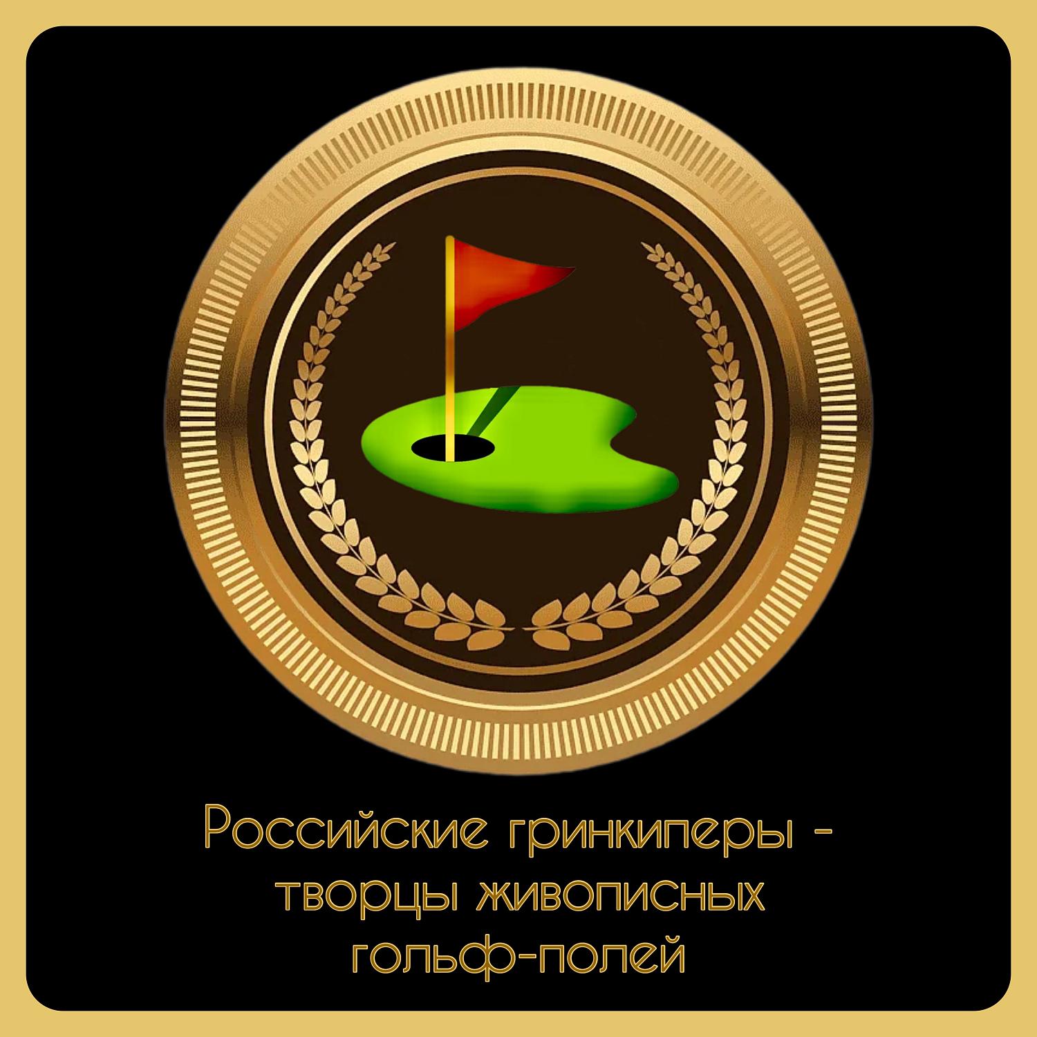 Комитет МТПП по проблемам качества и развития деловых услуг расширил круг экспертов