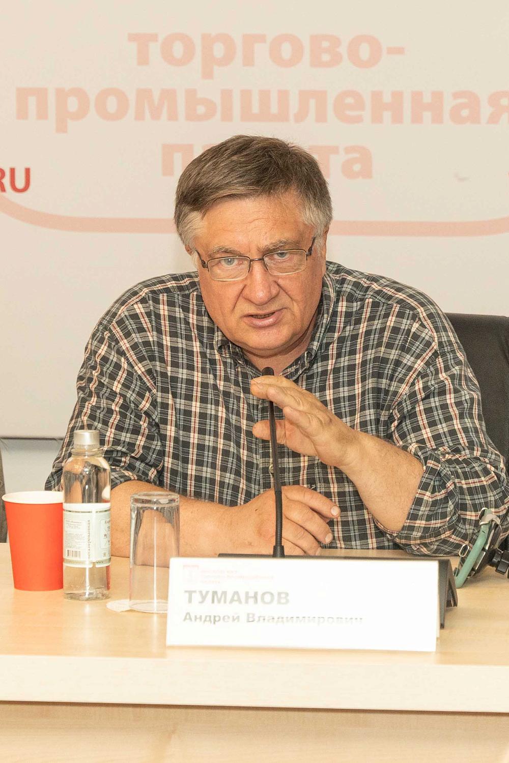 Специалисты обсудили как сохранить и улучшить «зелёный облик столицы»