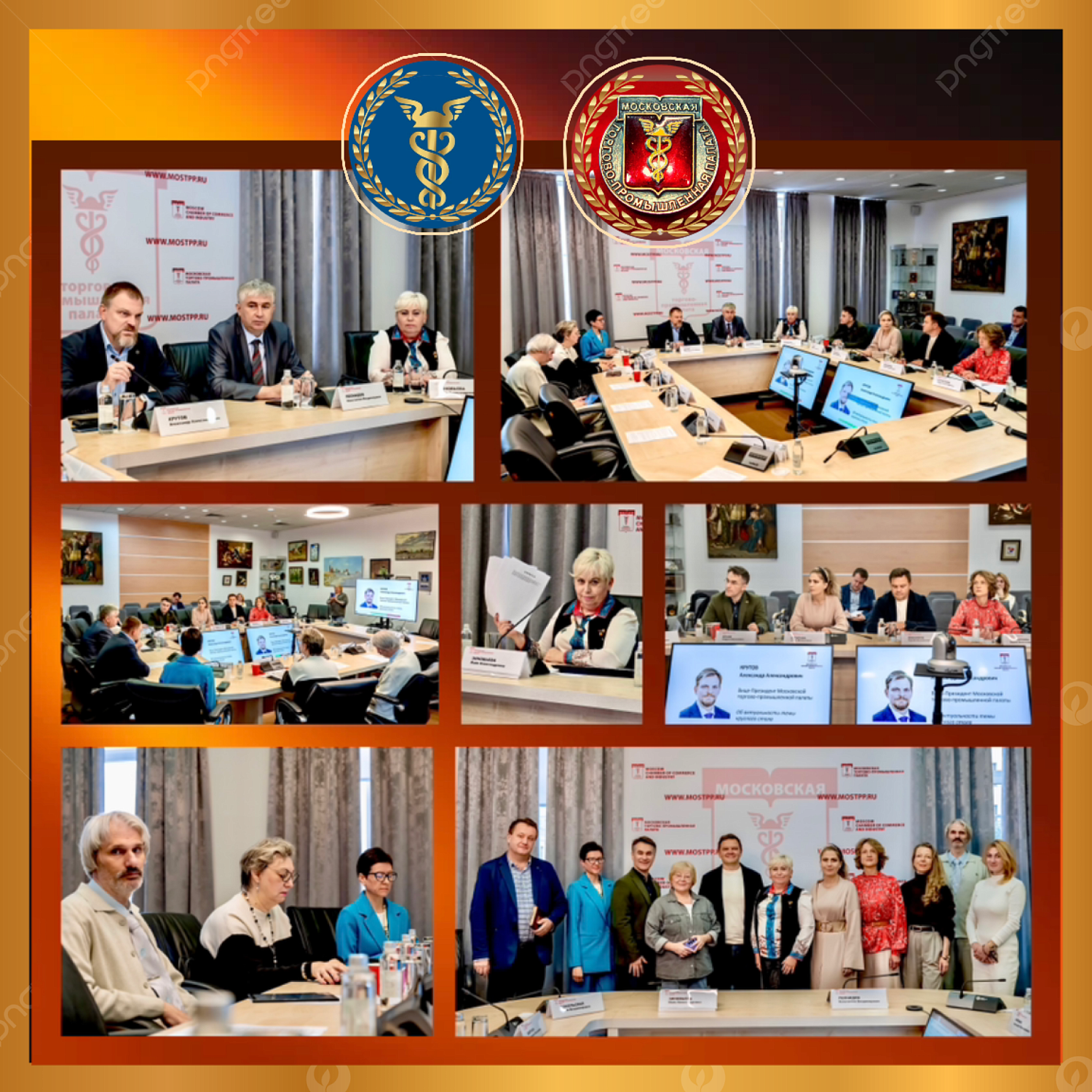 Подкомитет МТПП по финансовой культуре обсудил с экспертами преимущества отечественной системы стандартизации